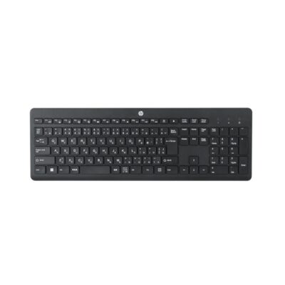 HP 230 Wireless Keyboard Black (3L1E7AA) (HP3L1E7AA)